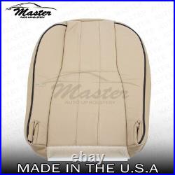 2003 -2006 Fits Land Rover Range Rover Driver & Passenger Bottom Sand Seat Cover