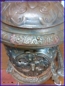Antique Cast Iron Parlor Stove Rare Needs Repair