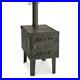 Guide_Gear_Large_Outdoor_Wood_Stove_New_Free_Ship_01_lr