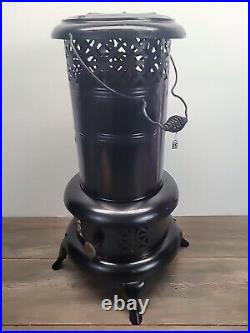 Vintage Perfection #525 Kerosene Smokeless Oil Heater Stove Portable Refurbished Vintage Perfection #525 Kerosene Smokeless Oil Heater Stove Portable Refurbished