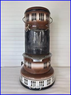 Vintage Perfection Kerosene Oil Heater with Pyrex-Style Glass Globe, Used